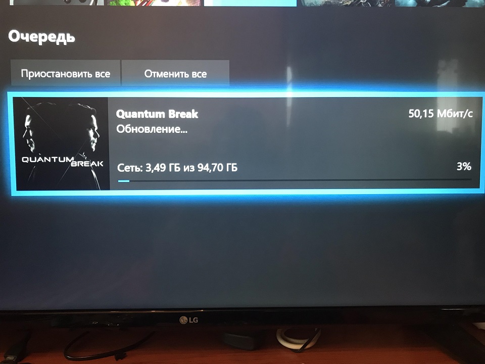 Quantum Break - Xbox One X