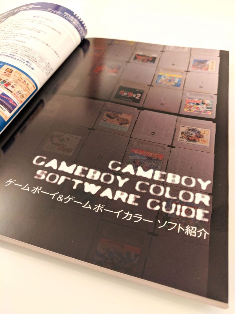 Pixel Cartacei: La guida completa delle console portatili